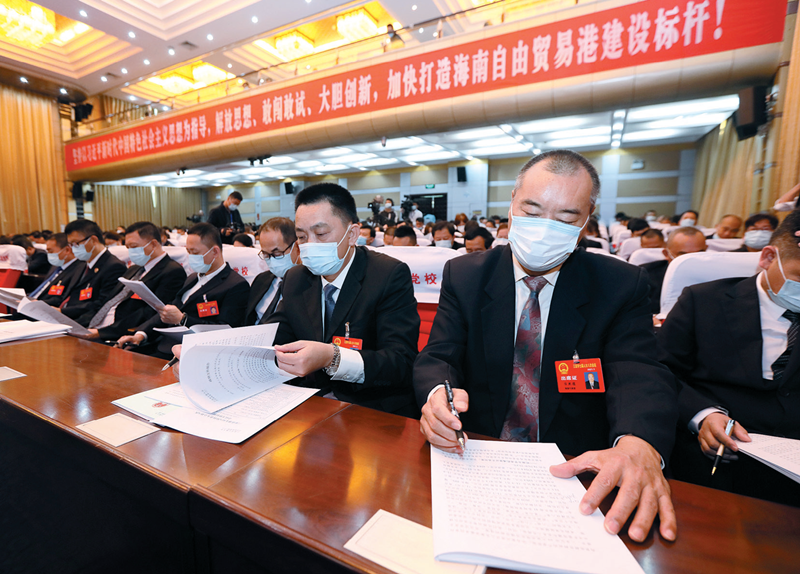 聽報告劃重點