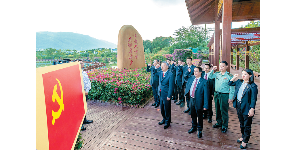 周紅波率新一屆市委常委班子在博后村開展黨史學習教育