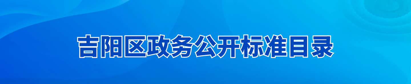 <CMSPRO_DOCUMENT FIELD='title'> 標題 </CMSPRO_DOCUMENT>