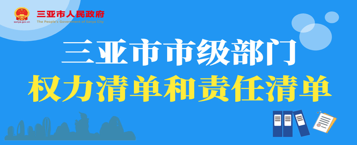 <CMSPRO_DOCUMENT FIELD='title'> 標(biāo)題 </CMSPRO_DOCUMENT>