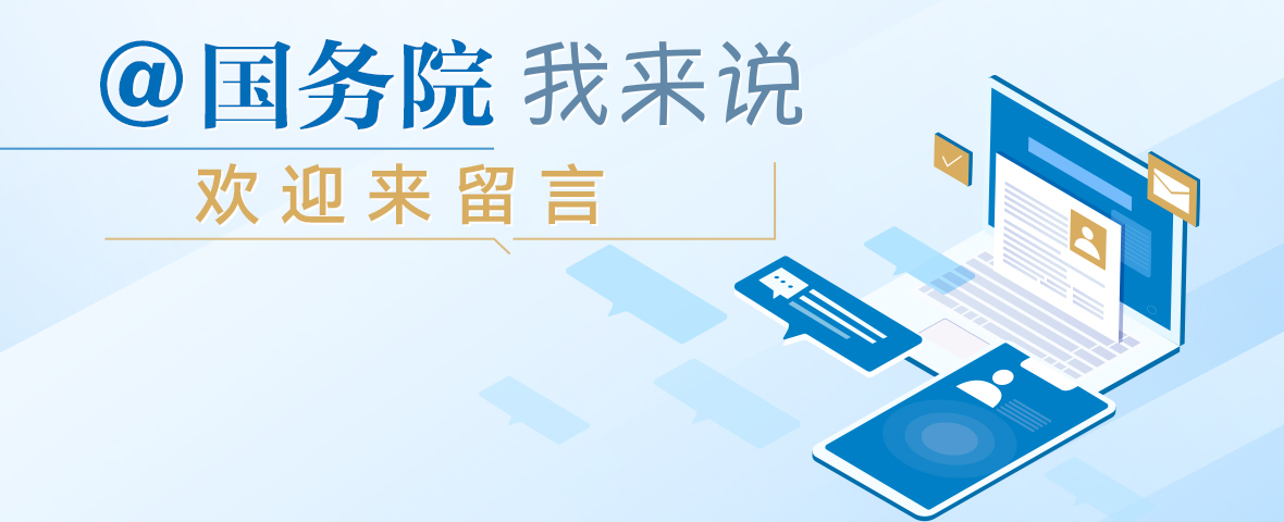 <CMSPRO_DOCUMENT FIELD='title'> 標(biāo)題 </CMSPRO_DOCUMENT>