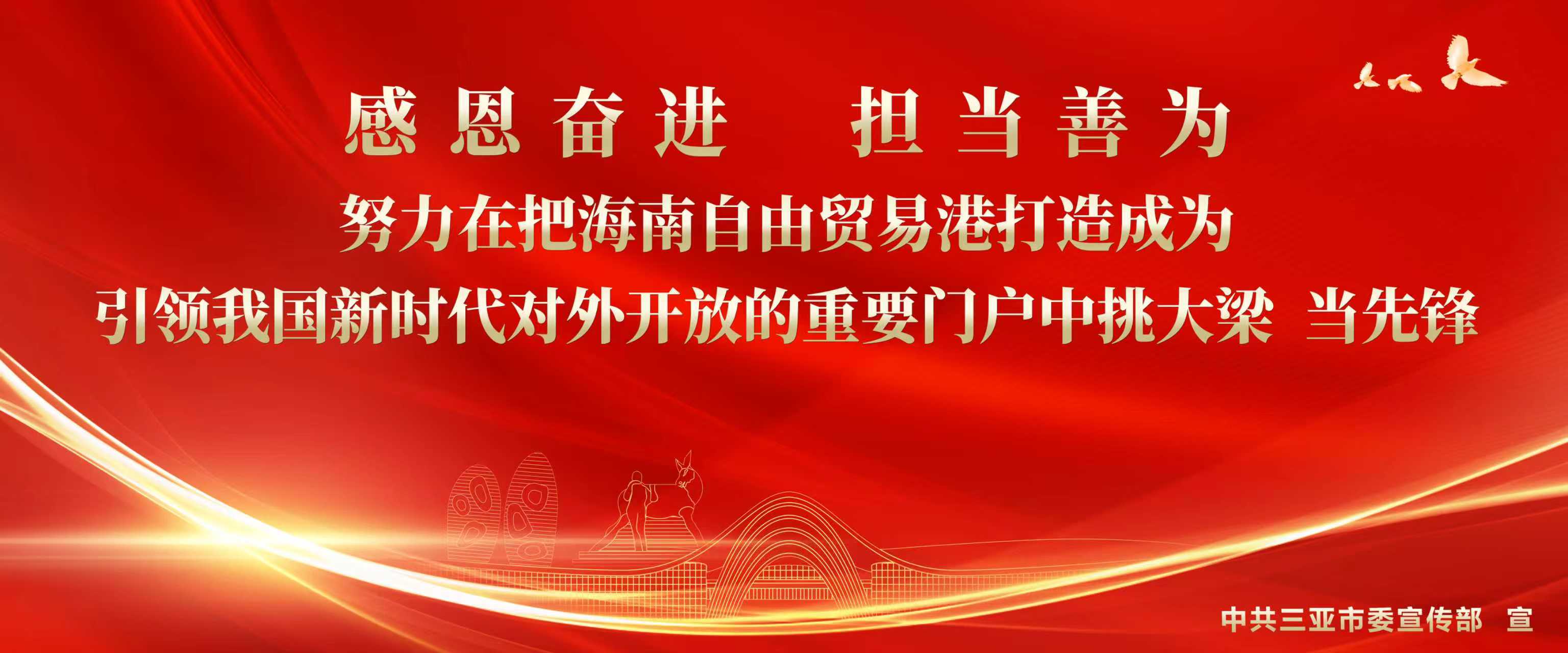 <CMSPRO_DOCUMENT FIELD='title'> 標(biāo)題 </CMSPRO_DOCUMENT>