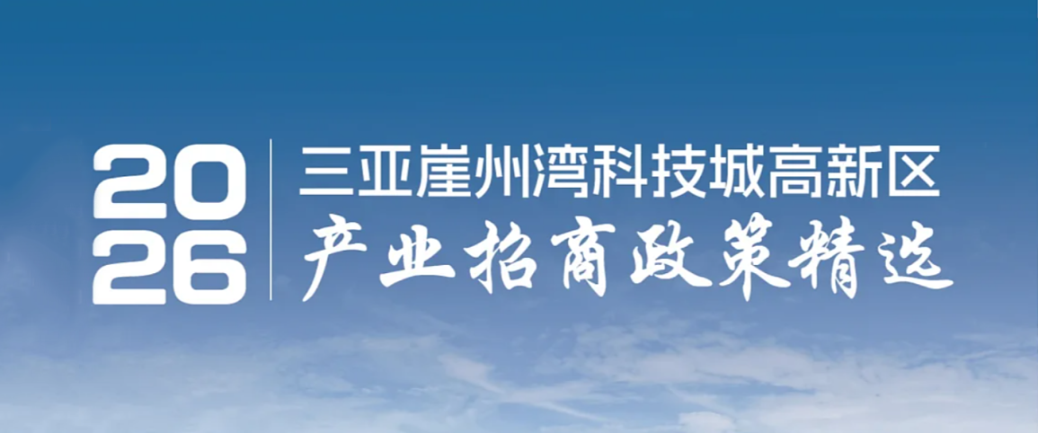 <CMSPRO_DOCUMENT FIELD='title'> 標(biāo)題 </CMSPRO_DOCUMENT>
