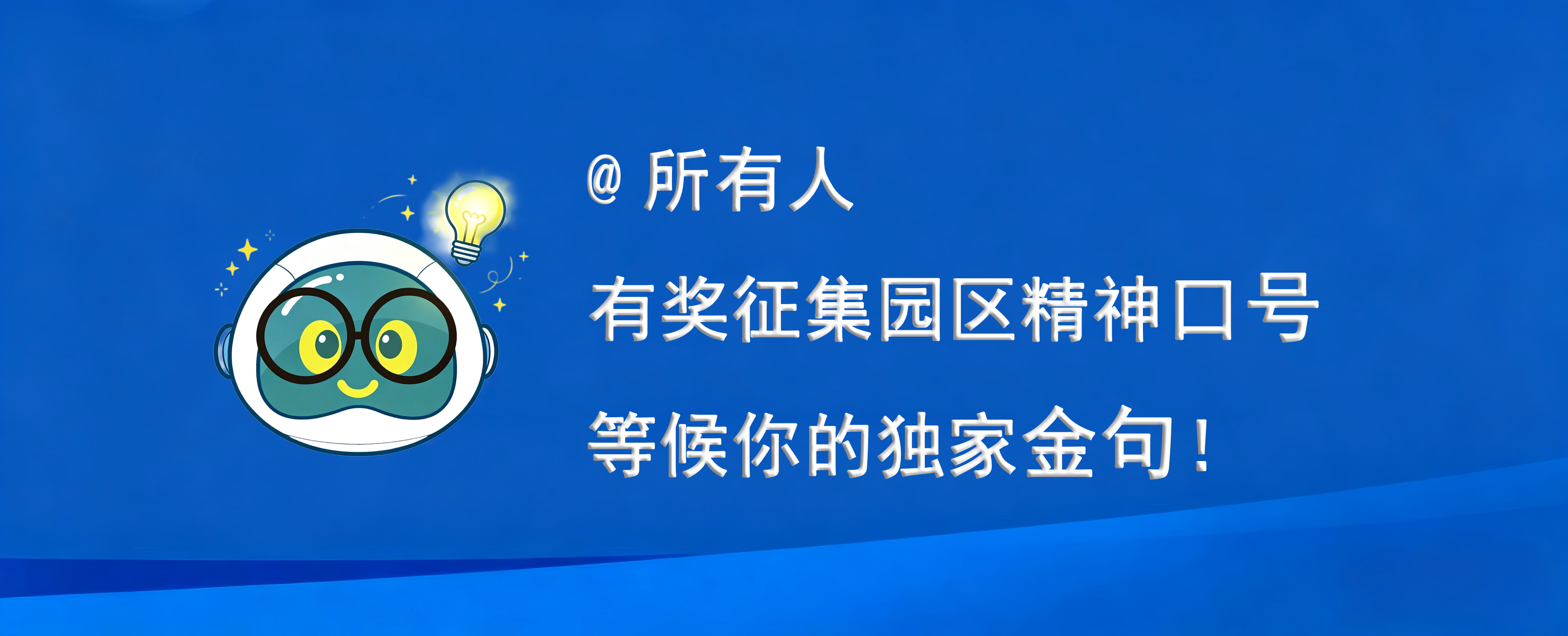 <CMSPRO_DOCUMENT FIELD='title'> 標(biāo)題 </CMSPRO_DOCUMENT>