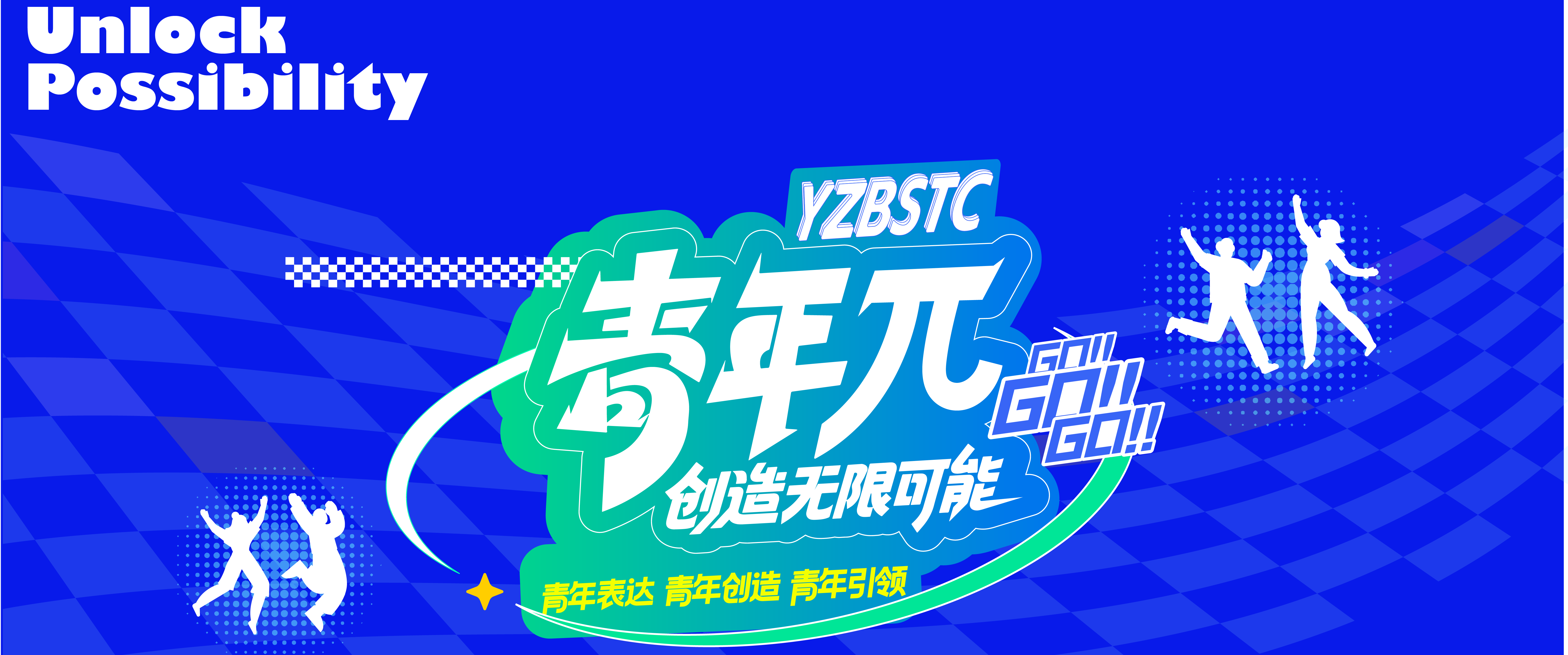 <CMSPRO_DOCUMENT FIELD='title'> 標(biāo)題 </CMSPRO_DOCUMENT>