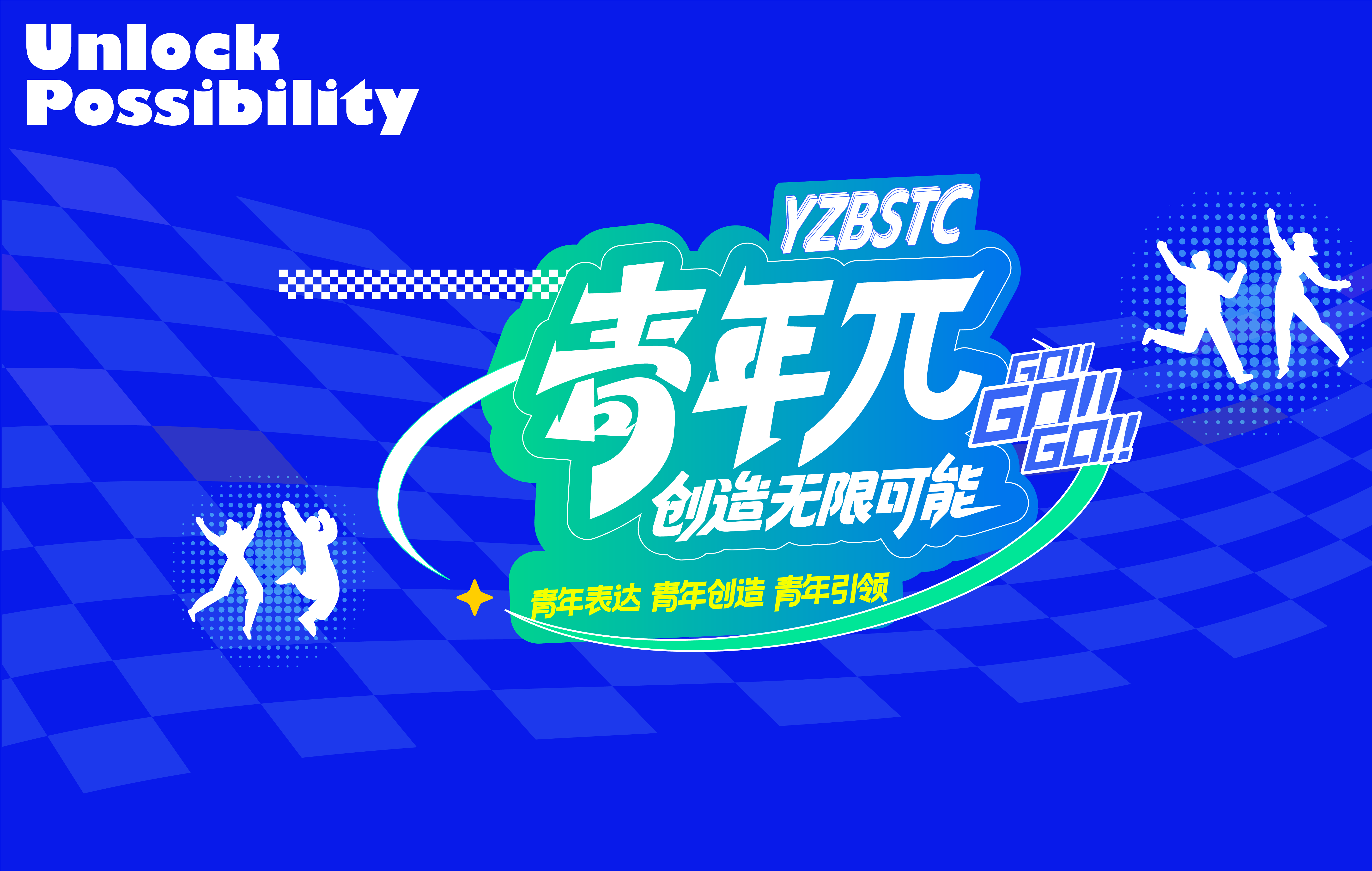 <CMSPRO_DOCUMENT FIELD='title'> 標(biāo)題 </CMSPRO_DOCUMENT>