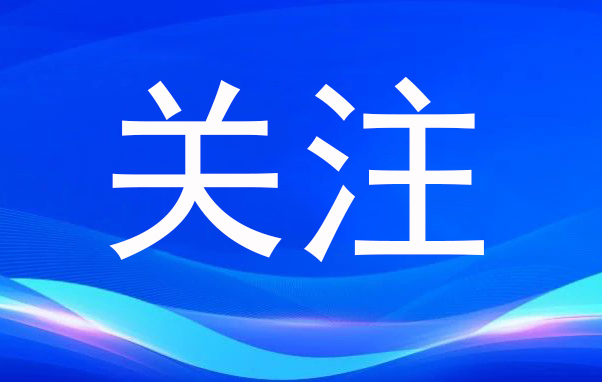 <CMSPRO_DOCUMENT FIELD='title'> 標(biāo)題 </CMSPRO_DOCUMENT>