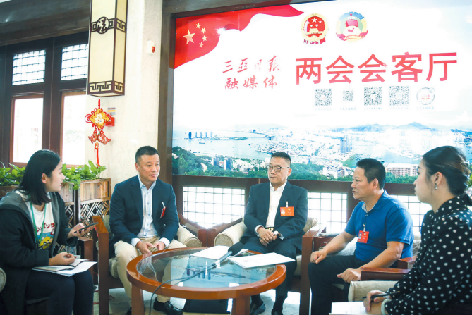 市政協(xié)委員支招“大三亞”經(jīng)濟圈
