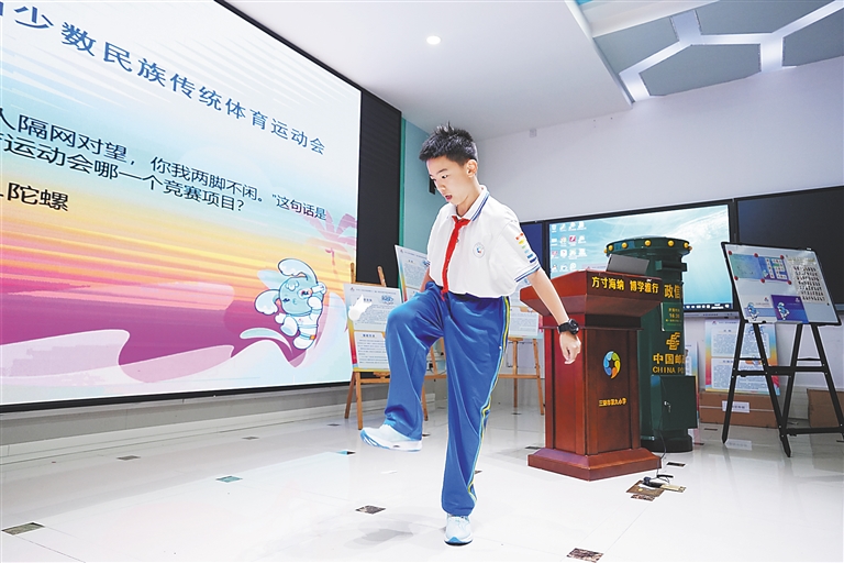 傳統體育?嶄新體驗