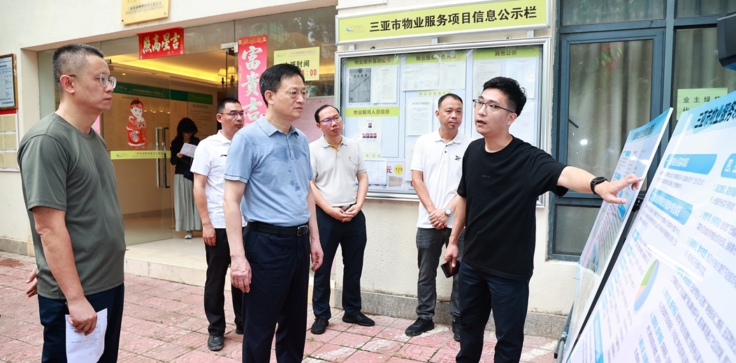 王祺揚調研樹立和踐行正確政績觀學習教育開展情況及為民辦實事工作