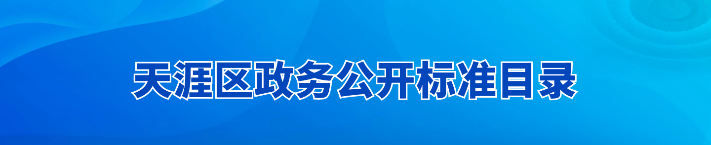 <CMSPRO_DOCUMENT FIELD='title'> 標題 </CMSPRO_DOCUMENT>