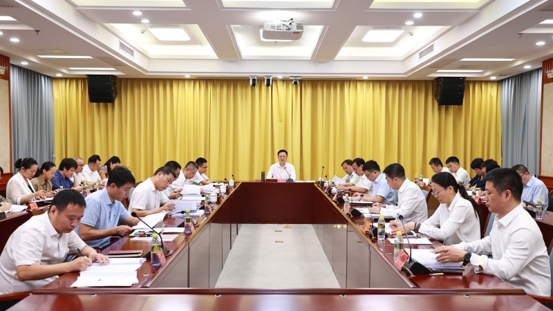 八屆市委科技委員會第一次全體會議召開