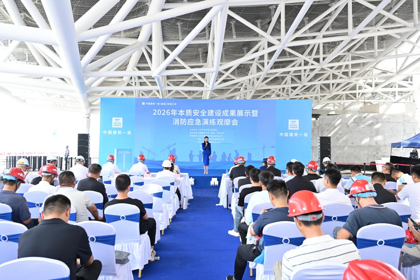 筑牢安全防線，護(hù)航園區(qū)發(fā)展！三亞CBD組織開展2026年“安全生產(chǎn)月”系列活動(dòng)